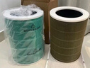 米家小米 米家空气净化器滤芯滤网 家用除甲醛除菌除二手烟异味PM2.5 仅适用净化器4 Pro 实拍图