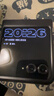 摩托罗拉【内存涨价，早买就是赚了】联想moto Razr 60 IP48级防尘抗水 自由悬停拍 8+256星际陨黑 实拍图