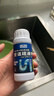 巨奇（JUQI）管道疏通剂下水道高速管道疏通泡泡粉厨房马桶强力溶解剂120g3瓶 实拍图