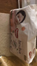 好奇（Huggies）铂金装小桃裤纸尿裤S96片(4-8kg)新生儿小号尿不湿【透爽散热】 实拍图