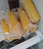 佳农东北黄糯玉米棒8袋*220g 软糯香甜 真空锁鲜 源头直发 礼盒包邮 实拍图