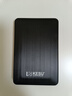 科硕（KESU） 500GB 移动硬盘大容量 USB3.0 外接机械硬盘 大U盘 笔记本电脑手机连接 2.5英寸 家庭存储 实拍图
