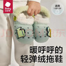 babycare儿童洞洞鞋防滑春夏沙滩外穿男童家居女童凉拖鞋宝宝拖鞋 卡迩绿【冬季加绒款】赠搭配扣 16 (160mm) 实拍图