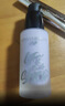 透蜜隔离霜30ml*2持妆遮瑕三合一提亮肤色妆前乳素颜霜生日礼物 实拍图