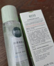 相宜本草匀净透亮美白润养水120ml 亮肤补水爽肤水护肤品 实拍图