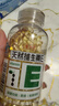 养生堂天然维生素VE200粒软胶囊补充ve 美容祛黄褐斑高含量维e植物复配 实拍图