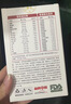 驼先锋 骆驼奶粉初乳益生菌无蔗糖15g*7条盒装 源自新疆阿勒泰放心奶源 实拍图