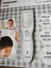 松下（Panasonic）电动理发器理发剃头推子电推子自理发器 成人儿童全家自用生日节日礼物送男士送老公男友 PGF40 实拍图