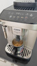 德龙（Delonghi）咖啡机 家用全自动咖啡机 欧洲进口小型意式美式现磨 冷热双萃醇萃冰咖手动打奶泡  E Plus 礼物 实拍图