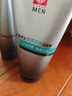 大宝男士控油劲爽洁面膏100g*2洗面奶控油清洁毛孔男士面部护肤品 实拍图