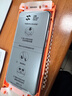 闪魔【超声波秒解锁】适用小米15pro/spro手机膜xiaomi15ultra通用钢化软膜3D全覆盖防爆抗指纹 2片装 实拍图