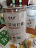 福茗源茶叶 蒙顶甘露绿茶 特级明前2026新茶四川春茶叶自己喝罐装125g 实拍图