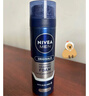 妮维雅（NIVEA）男士专用刮胡泡200ml舒缓保湿生日礼物送男友 实拍图