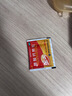金丐 醋酸钙颗粒3克* 24包骨质疏松手足抽搐症骨发育不全佝偻病儿童孕妇老人补钙儿童用药京东大药房 实拍图