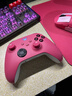 微软（Microsoft）Xbox无线游戏手柄 无线控制器 浪漫粉 蓝牙适配Xbox/PC/平板/手机 Steam促销黑神话 33号远征队 实拍图