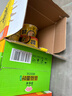 HUAWEIFANG 华味坊非油炸酸汤面叶番茄荆芥味98g*12桶冲泡面即食桶装送礼 实拍图