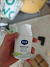 戴·可·思婴儿舒润特护面霜 儿童敏感肌面霜 舒缓保湿面霜宝宝润肤乳50g 实拍图