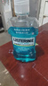 李施德林 (Listerine) 精油漱口水冰蓝零度温和清新口气减少细菌500mL*2支 实拍图