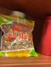冠華蒸汽红瓜子450g 大颗粒红西瓜子 咸味原香坚果炒货休闲零食 实拍图