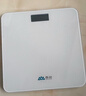 香山 体重秤 电子秤人体家用健康秤高精度  高清LCD显示 云白 Type-C充电款 实拍图
