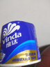 维达（Vinda）有芯卷纸 蓝色经典4层200克*27卷 高克重卫生纸 厕纸纸巾整箱 实拍图