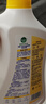 滴露（Dettol）衣物消毒液除菌柠檬3L 99.9%杀菌除螨内衣儿童衣服消毒水配洗衣液 实拍图