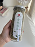 印象堂茶叶花草茶礼盒礼物新花金银花茶凉茶养生茶共一罐50g 实拍图