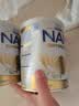雀巢（Nestle）德国澳洲版超级能恩适度水解婴幼儿奶粉德国进口5HMO 2段800g/罐 实拍图