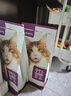 网易严选全价猫粮4.0 宠物主粮成幼猫无谷鲜肉护肠胃 鸡鸭禽肉味1.8kg*4袋 实拍图