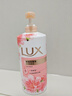 力士（LUX）(LUX)沐浴露 焕亮粉樱香 淡雅香氛 爽肤沐浴乳1000g留香 实拍图