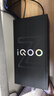 vivo iQOO Z11 Turbo 12GB+256GB 光晕粉骁龙8Gen5 自研电竞芯片Q2 2亿大底超级主摄 学生游戏手机 实拍图