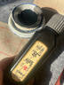 玄明进口墨汁 书法书画毛笔墨汁中浓100m初用推荐 文房四宝作品国画用墨液 实拍图