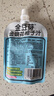 金豆芽金银花柚子汁儿童果汁饮品送礼盒装夏天西柚汁饮料100ml*13袋 实拍图