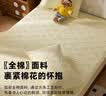 Teenie Weenie小熊A类全棉大豆夹棉床笠1.8x2米床单全包床罩床垫保护套纯棉黄色 实拍图