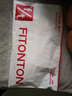 FitonTon2件装纯棉中老年妈妈内衣夏季薄款妇女前开扣背心大码无钢圈文胸 实拍图