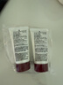 资生堂（Shiseido）肌活焕采洁面膏50ml*2 清洁毛孔改善粗糙洗面奶 试用体验装旅行装 实拍图