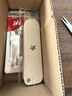 777眉夹拔毛神器小镊子拔胡子胡须拔毛钳修眉工具眉毛夹单个576白 实拍图