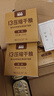 四00三工厂防灾应急食品12斤应急食品罐头压缩饼干速食组合装 家庭储备应急 实拍图