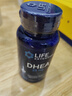 Life Extension沿寿DHEA 25MG脱氢表雄酮辅酶q10大龄备孕组合美国进口 实拍图