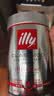 ILLY中秋意利（illy）意式拼配（中烘）阿拉比卡进口咖啡豆250g*2罐装 实拍图