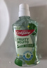 高露洁（Colgate）梨香精油漱口水500ml 含氟清新口气去口臭京东自营杀菌牙结石 实拍图