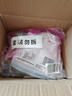 探路蜂一次性四件套一次性床单床罩被套枕套加厚旅行酒店宾馆隔脏灭菌 实拍图