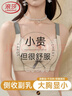 浪莎春夏季舒适内衣女大胸显小调整型防下垂无钢圈收副乳美背胸罩  实拍图