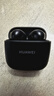 华为FreeBuds SE 2 蓝牙耳机 40小时长续航/快速充电/蓝牙5.3/轻盈小巧/影音娱乐 曜石黑 实拍图