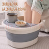 本迪泡脚桶带盖可折叠硅胶洗脚盆保温洗脚桶足浴盆泡小腿泡脚盆有盖 实拍图