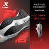 特步（XTEP）【进化之心】两千公里五代男子运动鞋透气轻便减震耐磨体考跑步鞋 实拍图