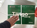 天章 （TANGO）新绿天章A4打印纸 70g 500张*5包【豪华品质】双面打印复印纸 纸张洁白顺滑不卡纸 整箱2500张 实拍图