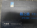 格之格CE255A硒鼓NT-CN0255C适用HP P3011 P3015D P3015DN P3015X P3016佳能6750dn打印机墨粉惠普55A粉盒 实拍图
