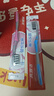 高露洁（Colgate）【牙刷金榜】牙刷软毛超洁纤柔牙刷成人独立包装5支男士女士 实拍图