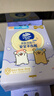 维达（Vinda）洗脸巾线条小狗联名360抽（180抽*2提）悬挂一次性毛巾整箱 实拍图